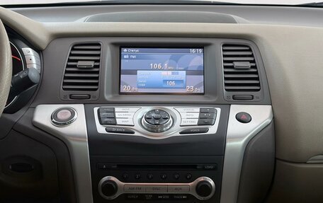 Nissan Murano, 2012 год, 1 270 000 рублей, 18 фотография