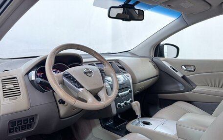 Nissan Murano, 2012 год, 1 270 000 рублей, 7 фотография