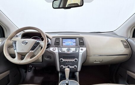 Nissan Murano, 2012 год, 1 270 000 рублей, 11 фотография
