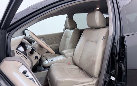 Nissan Murano, 2012 год, 1 270 000 рублей, 8 фотография