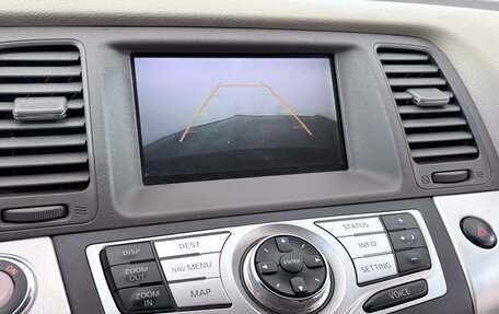 Nissan Murano, 2012 год, 1 270 000 рублей, 17 фотография