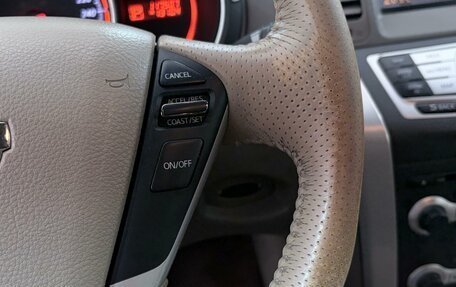 Nissan Murano, 2012 год, 1 270 000 рублей, 20 фотография