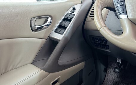 Nissan Murano, 2012 год, 1 270 000 рублей, 22 фотография