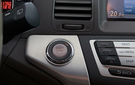 Nissan Murano, 2012 год, 1 270 000 рублей, 21 фотография