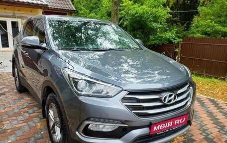 Hyundai Santa Fe III рестайлинг, 2017 год, 1 950 000 рублей, 1 фотография