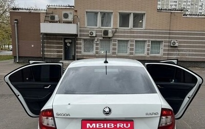 Skoda Rapid I, 2017 год, 700 000 рублей, 1 фотография