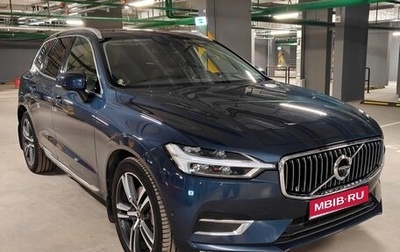 Volvo XC60 II, 2020 год, 4 200 000 рублей, 1 фотография