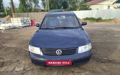 Volkswagen Passat B5+ рестайлинг, 1998 год, 300 000 рублей, 1 фотография