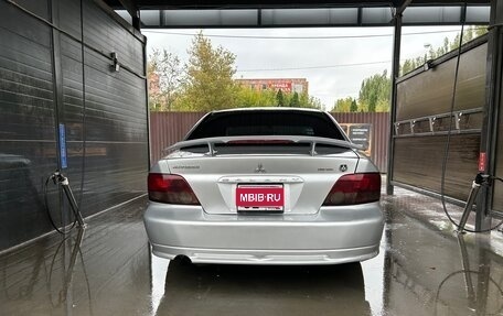 Mitsubishi Galant VIII, 2002 год, 150 000 рублей, 1 фотография