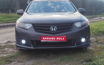 Honda Accord VIII рестайлинг, 2008 год, 980 000 рублей, 1 фотография