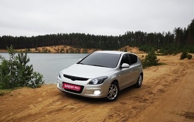 Hyundai i30 I, 2009 год, 485 000 рублей, 1 фотография