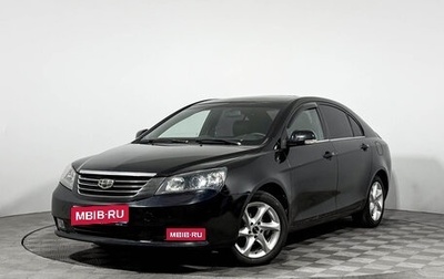 Geely Emgrand EC7, 2013 год, 349 000 рублей, 1 фотография