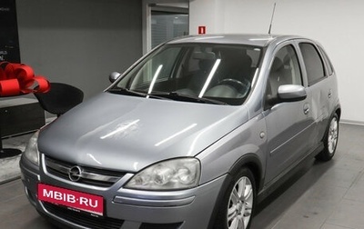 Opel Corsa C рестайлинг, 2004 год, 350 000 рублей, 1 фотография