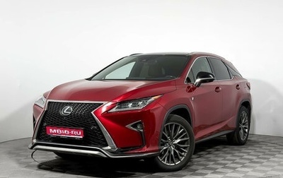 Lexus RX IV рестайлинг, 2017 год, 2 990 000 рублей, 1 фотография
