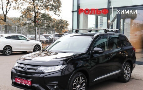 Mitsubishi Outlander III рестайлинг 3, 2016 год, 1 770 000 рублей, 1 фотография