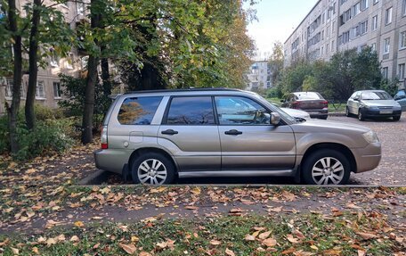 Subaru Forester, 2007 год, 530 000 рублей, 5 фотография
