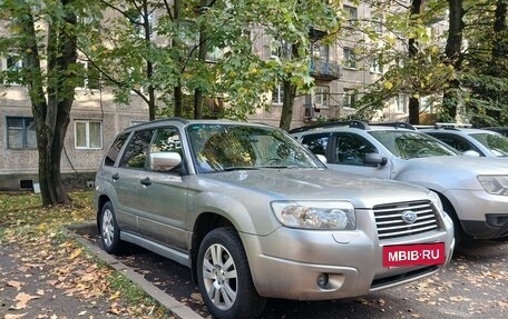 Subaru Forester, 2007 год, 530 000 рублей, 2 фотография
