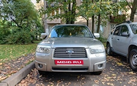 Subaru Forester, 2007 год, 530 000 рублей, 3 фотография