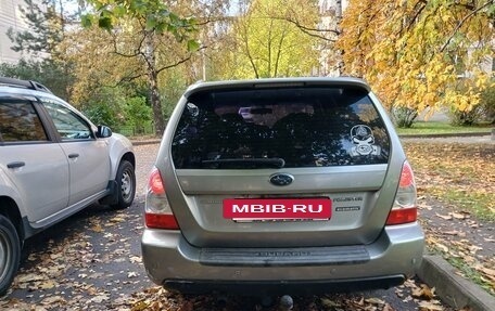 Subaru Forester, 2007 год, 530 000 рублей, 6 фотография