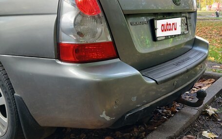 Subaru Forester, 2007 год, 530 000 рублей, 11 фотография
