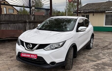 Nissan Qashqai, 2016 год, 1 200 000 рублей, 4 фотография