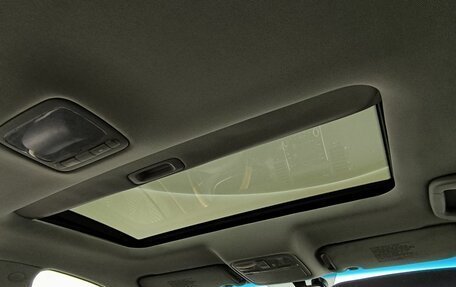 Hyundai Grandeur, 2006 год, 665 000 рублей, 11 фотография