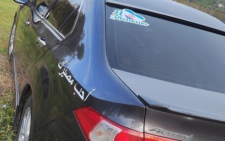 Honda Accord VIII рестайлинг, 2008 год, 980 000 рублей, 8 фотография