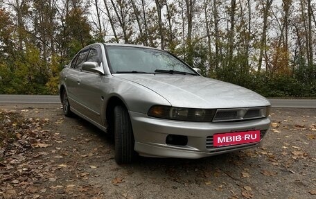 Mitsubishi Galant VIII, 2002 год, 150 000 рублей, 2 фотография