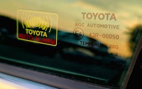 Toyota Camry, 2014 год, 1 950 000 рублей, 3 фотография