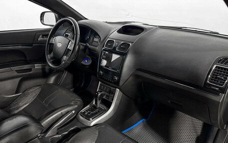 Geely Emgrand EC7, 2013 год, 349 000 рублей, 13 фотография