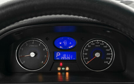 Geely Emgrand EC7, 2013 год, 349 000 рублей, 17 фотография