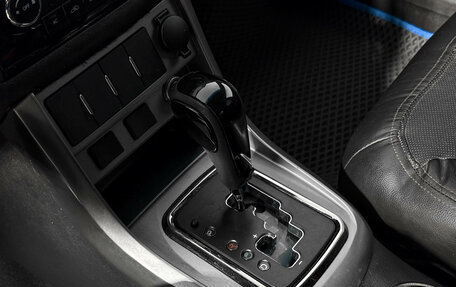 Geely Emgrand EC7, 2013 год, 349 000 рублей, 11 фотография