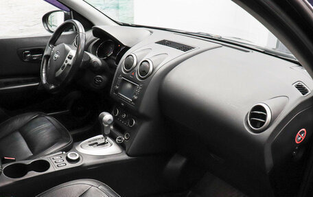 Nissan Qashqai, 2012 год, 1 090 000 рублей, 7 фотография