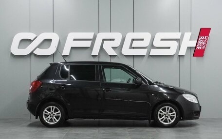 Skoda Fabia II, 2008 год, 629 000 рублей, 5 фотография