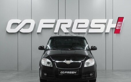 Skoda Fabia II, 2008 год, 629 000 рублей, 3 фотография
