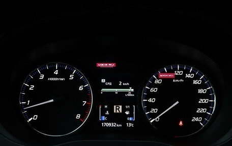 Mitsubishi Outlander III рестайлинг 3, 2016 год, 1 770 000 рублей, 9 фотография