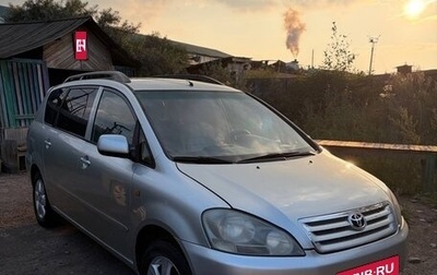 Toyota Avensis Verso I рестайлинг, 2002 год, 750 000 рублей, 1 фотография
