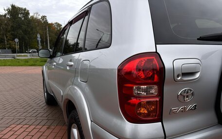 Toyota RAV4, 2005 год, 1 150 000 рублей, 9 фотография