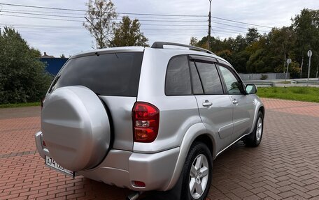 Toyota RAV4, 2005 год, 1 150 000 рублей, 5 фотография