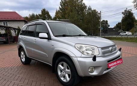 Toyota RAV4, 2005 год, 1 150 000 рублей, 7 фотография