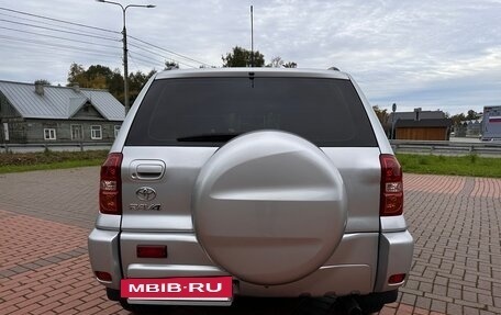 Toyota RAV4, 2005 год, 1 150 000 рублей, 4 фотография