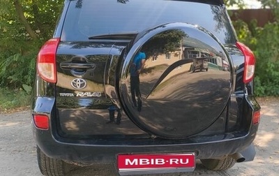 Toyota RAV4, 2006 год, 726 000 рублей, 1 фотография