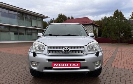 Toyota RAV4, 2005 год, 1 150 000 рублей, 8 фотография