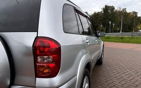 Toyota RAV4, 2005 год, 1 150 000 рублей, 10 фотография