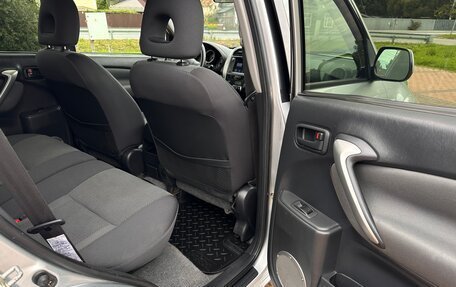 Toyota RAV4, 2005 год, 1 150 000 рублей, 21 фотография