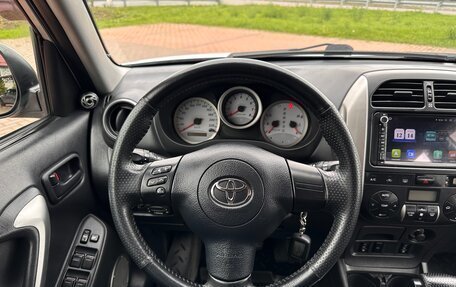 Toyota RAV4, 2005 год, 1 150 000 рублей, 22 фотография