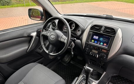 Toyota RAV4, 2005 год, 1 150 000 рублей, 20 фотография
