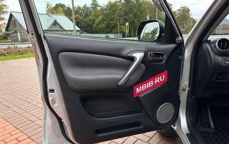 Toyota RAV4, 2005 год, 1 150 000 рублей, 14 фотография