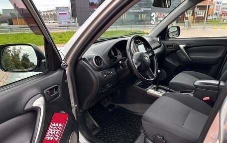 Toyota RAV4, 2005 год, 1 150 000 рублей, 13 фотография