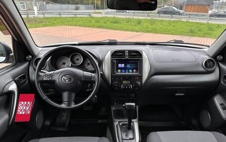 Toyota RAV4, 2005 год, 1 150 000 рублей, 17 фотография